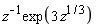 exp(3*z^(1/3))/z