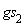 gs[2]