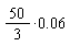 50/3*0.6e-1