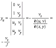 y[u] = LinearAlgebra[Determinant](Matrix(2, 2, {(1, 1) = 0, (1, 2) = v[x], (2, 1) = 1, (2, 2) = v[y]}))/LinearAlgebra[Determinant](Matrix(2, 2, {(1, 1) = u[x], (1, 2) = v[x], (2, 1) = u[y], (2, 2) = v[y]})) and LinearAlgebra[Determinant](Matrix(2, 2, {(1, 1) = 0, (1, 2) = v[x], (2, 1) = 1, (2, 2) = v[y]}))/LinearAlgebra[Determinant](Matrix(2, 2, {(1, 1) = u[x], (1, 2) = v[x], (2, 1) = u[y], (2, 2) = v[y]})) = -v[x]*`&PartialD;`(x, y)/`&PartialD;`(u, v) and -v[x]*`&PartialD;`(x, y)/`&PartialD;`(u, v) = -v[x]/J