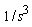 1/s^3