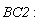 BC2