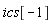 ics[-1]