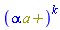 Physics:-`^`(alpha*`a+`, k)