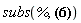 subs(%, %AntiCommutator(Physics[`*`](A, B), C) = Physics[`*`](A, B, C)+Physics[`*`](C, A, B))
