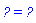 diff(diff(f(x, y), x), y) = f(x, y)
