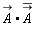 `#mover(mi("A"),mo("&rarr;"))`.conjugate(`#mover(mi("A"),mo("&rarr;"))`)