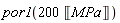 por1(Units:-Standard:-`*`(200, Unit('MPa')))