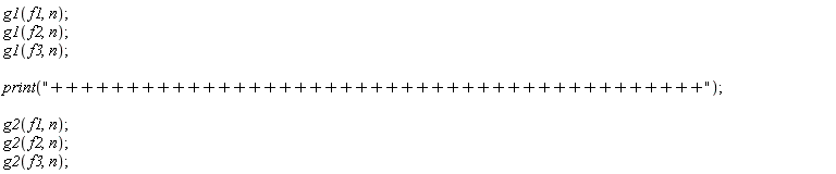 g1(f1, n);