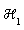 `#msub(mi("&Hscr;",fontstyle = "normal"),mn("1"))`