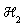 `&Hscr;`[2]