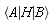 `<|>`(A, H, B)