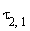tau[2, 1]