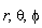 r, theta, phi