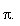"Pi. "