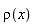 rho(x)