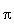 Pi