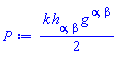 (1/2)*k*h[alpha, beta]*Physics:-g_[`~alpha`, `~beta`]