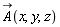 `#mover(mi("A"),mo("&rarr;"))`(x, y, z)