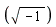 sqrt(-1)