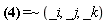 `~`[`=`](Typesetting:-mover(Typesetting:-mi("x"), Typesetting:-mo("&wedge;")), Typesetting:-mover(Typesetting:-mi("y"), Typesetting:-mo("&wedge;")), Typesetting:-mover(Typesetting:-mi("z"), Typesetting:-mo("&wedge;")), ` $`, _i, _j, _k)