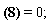 .3140000000*sin(.1570000000*x)*(-0.1852949961e-1*c__1+.1580896656*c__2+1.020837670*c__3-.2365895397*c__4) = 0;