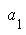 a[1]