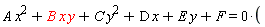 "A x^2+B x y+C y^2+D x+E y+F=0*("