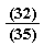 (I*x-((1/2)*I)*t)/(1+((1/17)*I)*t)