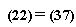 psi(x, t) = exp(I*x-((1/2)*I)*t+(I*x-((1/2)*I)*t)/(1+((1/17)*I)*t))
