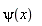 psi(x)