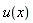 u(x)