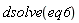 dsolve(eq6)