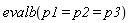 evalb(p1 = p2 and p2 = p3)