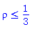 rho <= 1/3