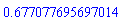 HFloat(0.6770776956970137)