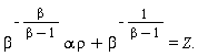 "beta^(-(beta)/(beta-1)) alpha rho+beta^(-1/(beta-1))=Z."