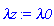 lambda0