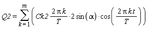 Q2 = sum((2*Ck2*Pi*k/T*2)*sin(alpha)*cos(2*Pi*k*t/T), k = 1 .. m)