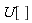 U[]