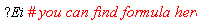 help("Ei # you can find formula here")
