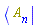 Physics:-Bra(A, n)