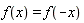 f(x) = f(-x)