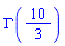 GAMMA(10/3)
