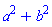 a^2+b^2