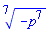 surd(-p^7, 7)