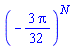(-(3/32)*Pi)^N