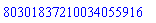 80301837210034055916