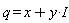 q = x+I*y
