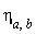 eta[a, b]